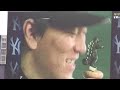 matsui