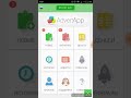 ВЗЛОМ AdvertApp !!! ШОК!!! КАК ЗАРАБОТАТЬ 850 РУБ ЗА МЕСЯЦ?! Загляни в описание.