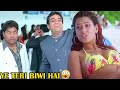 Ye Teri Biwi Hai | Johnny Lever And Paresh Rawal Hindi Comedy Movie | जॉनी लीवर हिंदी कॉमेडी मूवी