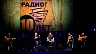 Король И Шут - Медведь (Петрозаводск, 14.10.2008)