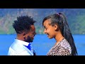 Daboo Dabaa Fiilmii Afaan Oromoo Haaraa 2023 |New oromo film | |Ethiopian film|oromo movie