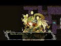 Let's Play Amayui: Castle Meister - Part 46 - This Rock Must Be Special