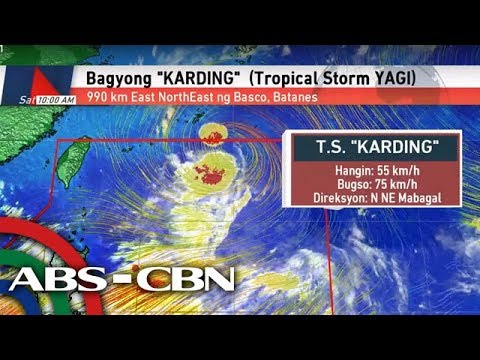 News Patrol: Bahagi ng Metro Manila at mga karatig-lugar, inulan | August 11, 2018