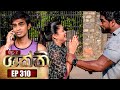 Shakthi Episode 310