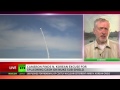 'Nuclear weapons risk security rather than bolster it'
