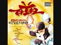 Exomologisi (Original Version) - Zetel feat. Zan Batist - Thema Episimo