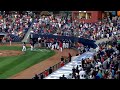 Brawl