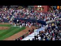 Brawl