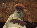 guru