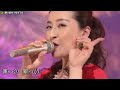酔っぱらっちゃった - 水田竜子
