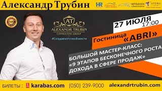 Технология 8 класс творческий проект вышивка гладью Технология 8 класс творческий проект вышивка гладью