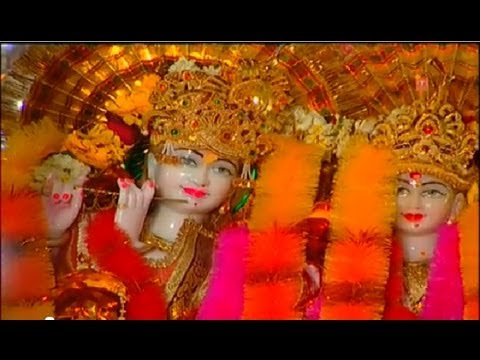 Shri Banke Bihari Teri Aarti By Alka Goyal I Mujhe Mila Rangeela...