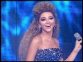 ميريام