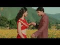 Thirupachi Aruva - Ye Mainae Video Song | Suman, Anushka Shetty, Seetha, Kausalya, Kovai Sarala