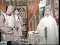 Khang Hy tình tỏa kim điện - Tập 20 (tiếng Trung)