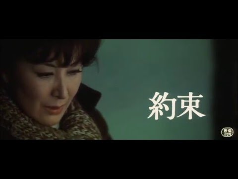 Очень грустный фильм. Обещание Очень грустный фильм. Обещание