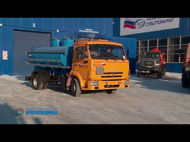 Автотопливо-маслозаправщик 6,5 м³ на шасси Камаз 4308-3016-25 | пр-во Уралспецмаш