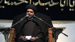 Hay Hay Hussain Jae Che - Gujrati Marsiya By Syed Qalb E Zaid