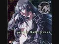 ONOKEN - fragment (FULL)