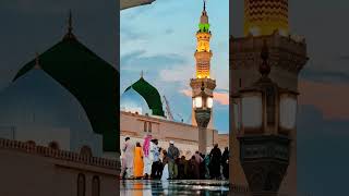 Allah