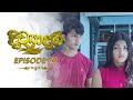 Divyadari Episode 79