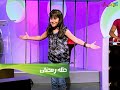 برنامج سايلنت الحلقه 19 بايقاع| قناة كراميش الفضائية Karameesh Tv