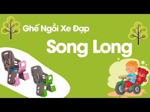 Ghế ngồi xe đạp cho bé Song Long tại Shop Trẻ Thơ - shoptretho.com.vn