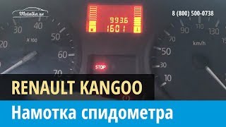 Сшить бабочку галстук поэтапно 53