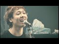 MONGOL800 / あなたに