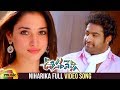 Niharika Full Video Song | Oosaravelli Telugu Movie Video Songs | Jr NTR | Tamanna | DSP