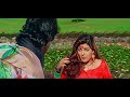 Button Meri Kurti Ka | Mithun & Mamta Kulkarmi | 90s Bollywood 4K Song | Ahankaar | Poornima