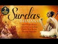 Surdas Krishna Bhajans | Anup Jalota, Anuradha Paudwal, Sadhana Sargam | Shemaroo Bhakti