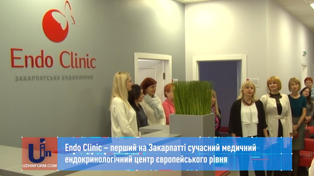 Endo Clinic