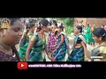 Andamaina guvvave dj song kolatam Motlapalli