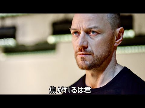 映画『シラノ・ド・ベルジュラック』予告編