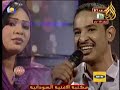 زاهية