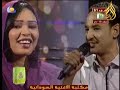 زاهية