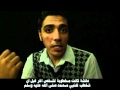 mohammed rasoul allah.flv / محمد رسول الله