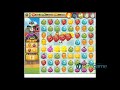 Watch: Farm Heroes Saga How To Beat Rancid The Raccoon Farm Heroes Saga How To Beat Rancid The Raccoon