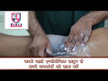 Male self catheterization in hindi Cleaning genitals
