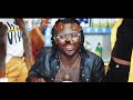 STILO MAGOLIDE - SCAMMER (PROD BY TRUHITZ)