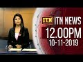 ITN News 12.00 PM 10-11-2019