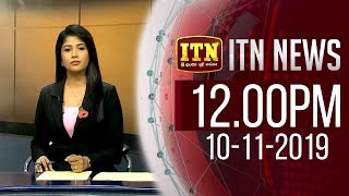 ITN News 2019-11-10 | 12.00 PM