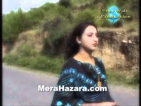 Sada Sajna Door Thikana - Hindko Song By Afshan Zebi