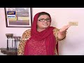 Bulbulay Episode 233 Full In Hq 26 July 2013 By images Bulbulay Episode 233 Full In Hq 26 July 2013 By