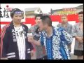 SER VIOLADO POR PERRO!! | BROMA JAPONESA | VIDEO DIVERTIDO | BLOPPERS