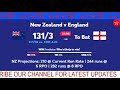 LIVE CRICKET AUDIO | ENGLAND VS NEW ZEALAND | WORLD CUP FINAL | கிரிக்கெட் நேரலை | YES TV தமிழ்