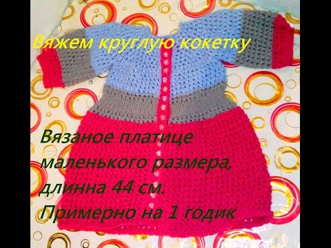 Поздравление для снабжения с днем рождения Поздравление для снабжения с днем рождения