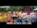 Thiruda Thirudi - Vandar Kuzhazhi Video Song | Bayshore