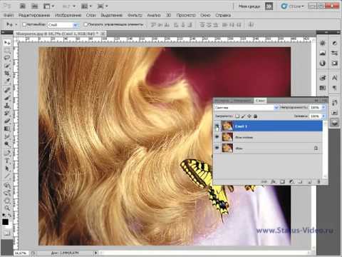 Как в photoshop сделать резкость снимка